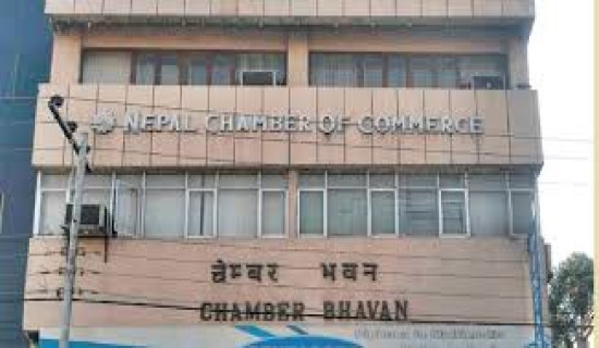 Monetary policy positive: Nepal Chamber