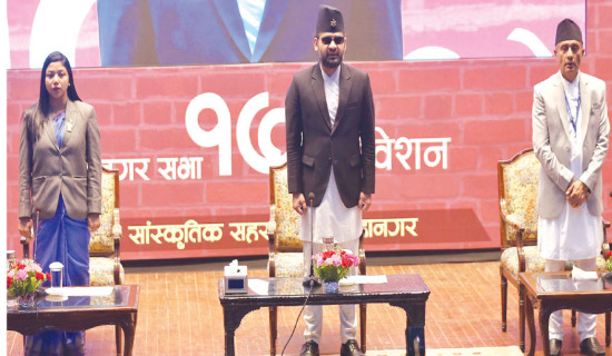 KMC unveils 25.76 billion budget for 2025/26