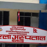 President inaugurates newly constructed building of Hetauda hospital