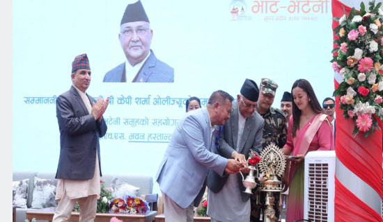 Economic indicators turn positive: PM Oli