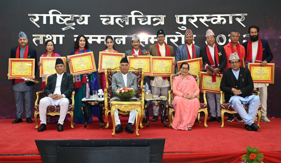 Aadikavi Bhanubhakta is common poet of all Nepalis: President