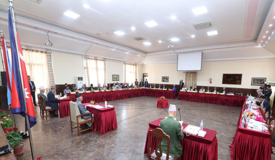 Mid-West University's budget approved