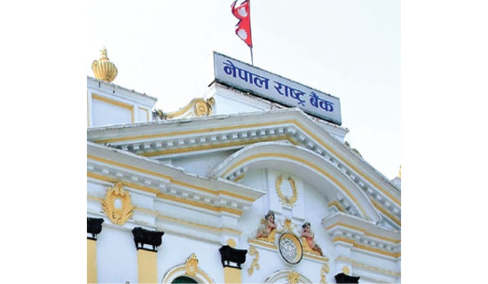 Business bodies welcome new monetary policy
