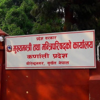 Citizenship Bill aims to ensure constitutional rights of citizens: Khand