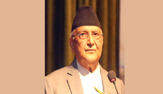 Health insurance will be reviewed: PM Oli