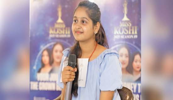 Audition for Miss Koshi concludes