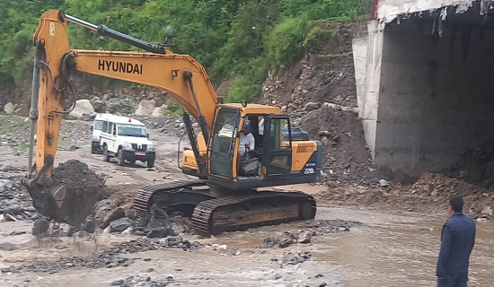 Disrupted BP Highway resumes