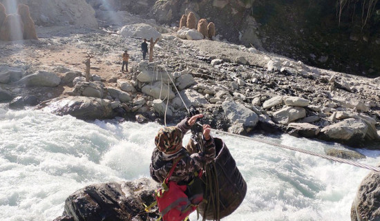 Man goes missing in Mahakali, falling from Tuin