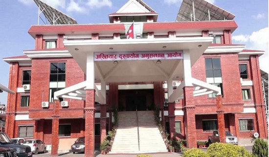 Three including Chief of Bhaktapur Land Revenue Office held for seeking bribe money