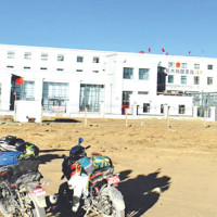 Production and employment govt priorities: DPM Shrestha