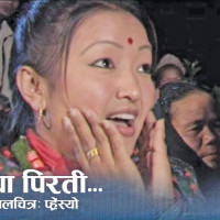 Women Carve Niche In Journalism