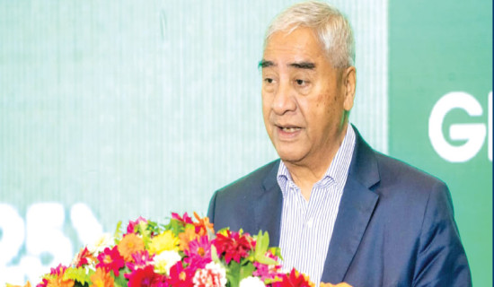 Deuba underscores investment friendly environment