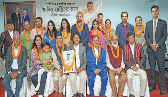 FFWPU announces Peace Literature Award