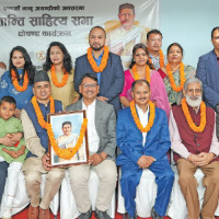 Bolster Public Institutions For Robust Republic 