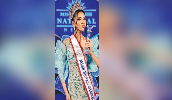 Riju to contest for  Miss Globe title
