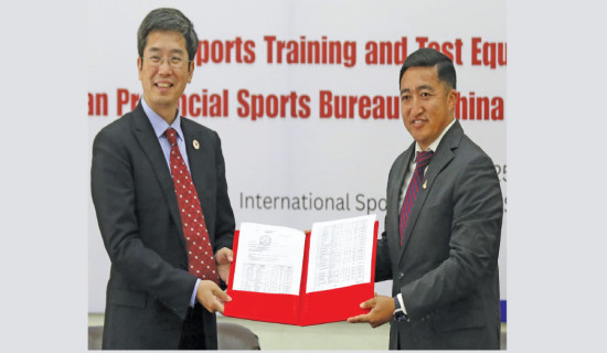 China donates sports equipment to NSC