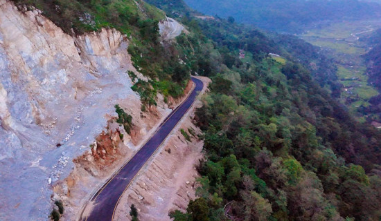 Nine kilometer road blacktopped