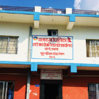681 mw power to be generated from Humla Karnali Cascade Hydropower Project