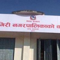 Freedom fighter Kushwaha no more