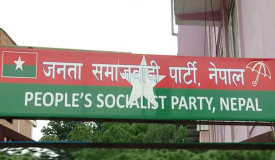 JSP decides to withdraw support to government
