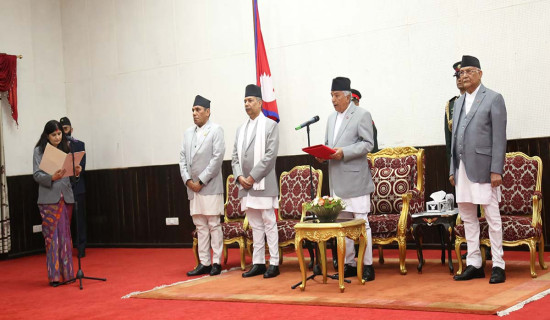 Neupane takes oath as Minister for Federal Affairs and General Administration