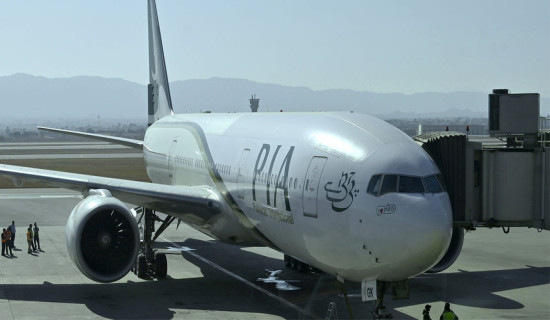 UK lifts years-long ban on Pakistani airlines