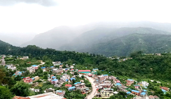 Serigaun of Rukum (West)