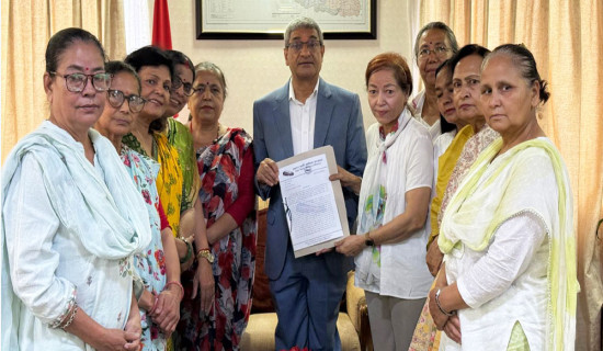 Speaker Ghimire leaves for Bahrain to attend 146th IPU Assembly