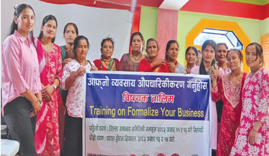 Bagmati province likely to contribute highest to national GDP in current fiscal
