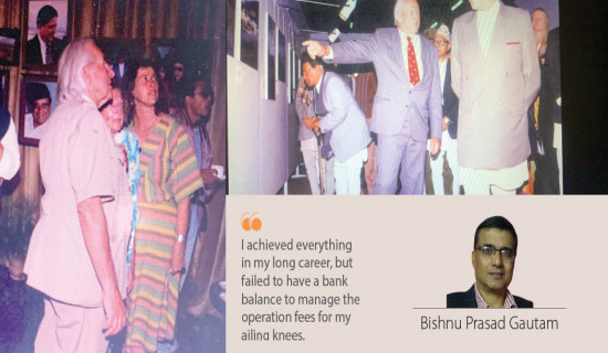 Min Bajracharya's Photographic Journey