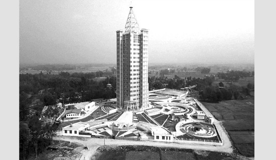 Damak View Tower opens for public