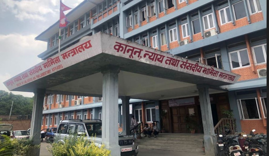 TikTok officially registered in Nepal