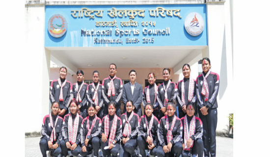 Nepal women's Kabaddi team ready for World Cup