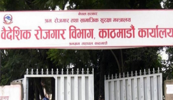 Labour permit within two minutes, over 800 thousand labour permit issued in a year
