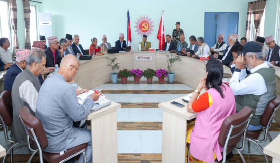 UML politburo meeting underway