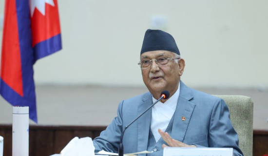 Dhakal appointed Rastriya Banijya Bank board chair