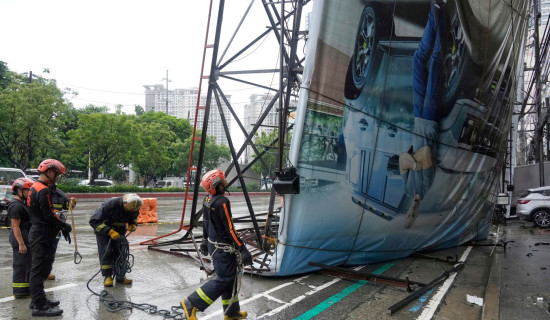 Tropical storm threatens southern China
