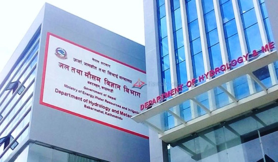 Medical Records Improve Health System