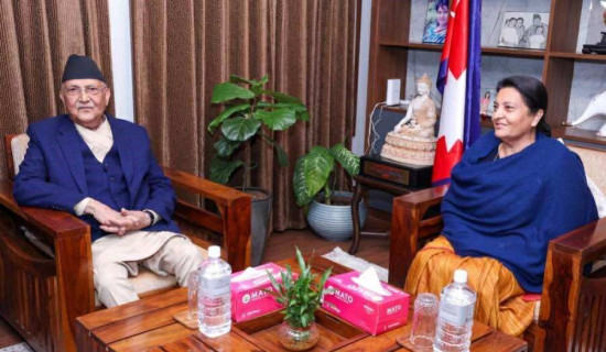 PM Oli and former president Bhandari to meet this afternoon