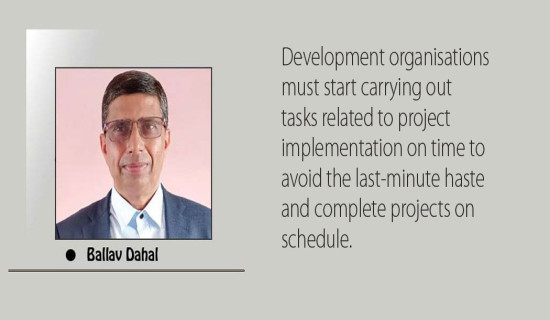 Complete Development Projects On Schedule