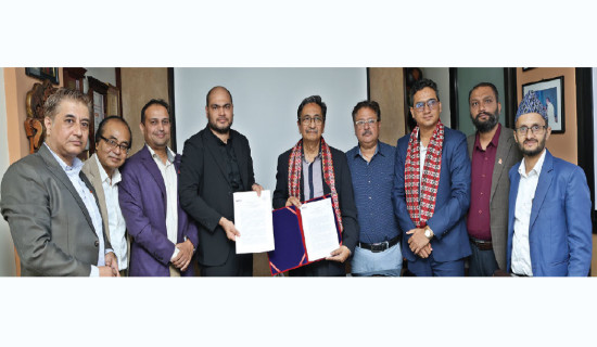NT fiber service launched  in Jumla, Kalikot districts
