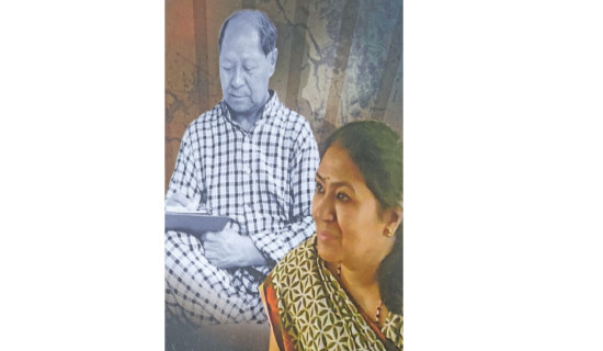 Bijukchhen’s 'Letters From Jail' launched