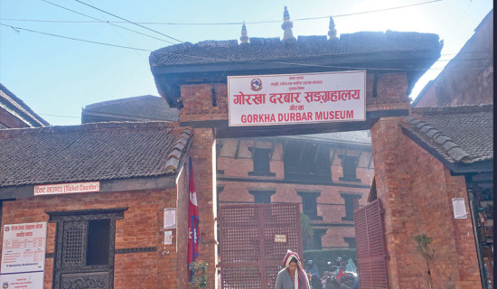 122,000 tourists visit Gorkha Durbar Museum