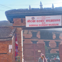 CPM a document of national consensus: PM Prachanda