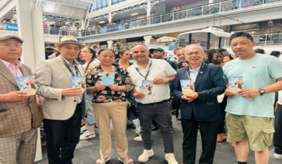 ‘Momo Ka Pailaharu’ launched in London
