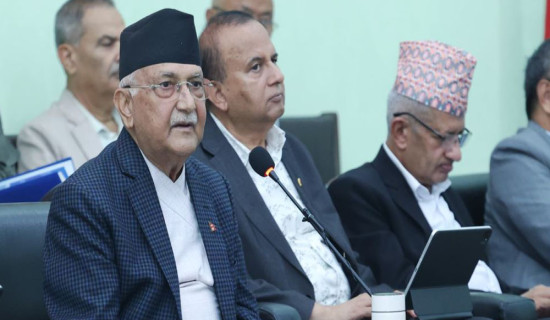 Chair Oli urges to strengthen internal unity
