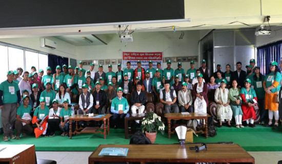 UML Central Committee meeting begins in Chyasal