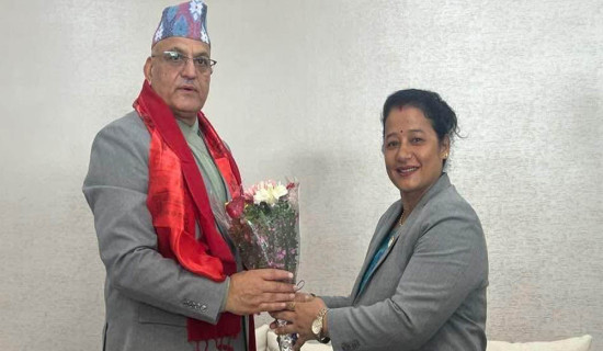 Gandaki province Chief Minister Pandey leaves for China visit