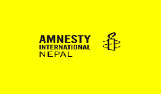 Amnesty International (AI) releases new report on forced eviction in Nepal