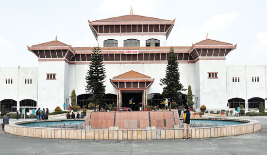 Differences stall School Education, Civil Service Bill